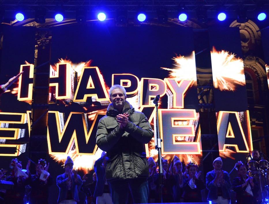 Честита 2026 година, Варна!