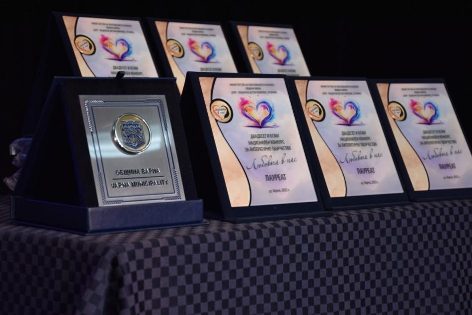 Ученичка от Варна със специалната награда на кмета в Националния литературен конкурс „Любовта в нас“