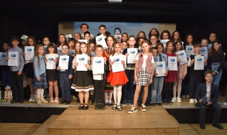 Връчиха отличията на лауреатите в XXV Регионален ученически конкурс за художествено слово „Моята България“