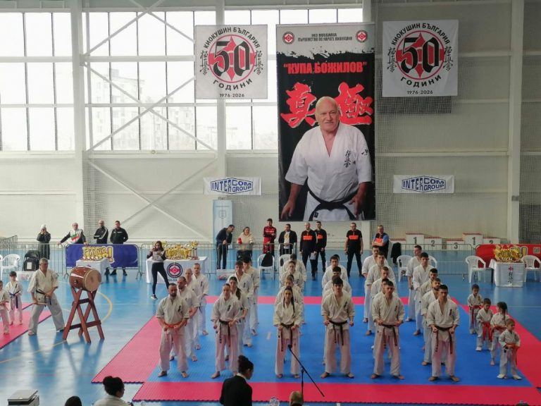 22 първи места за варненски състезатели на 5-ото първенство по карате „Купа Божилов 2026“