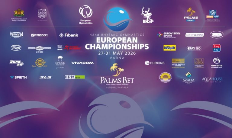 Варна приема тегленето на жребия за Европейското първенство по художествена гимнастика 2026