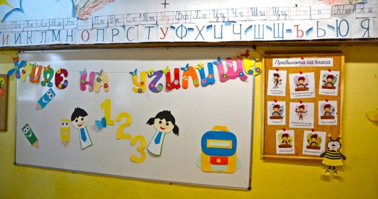 Електронният прием в детските градини започва на 11 май, в първи клас – на 19 май