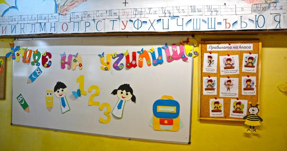 Електронният прием в детските градини започва на 11 май, в първи клас – на 19 май