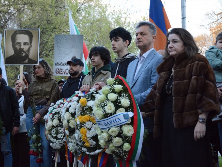 Варна почете паметта на жертвите на Арменския геноцид