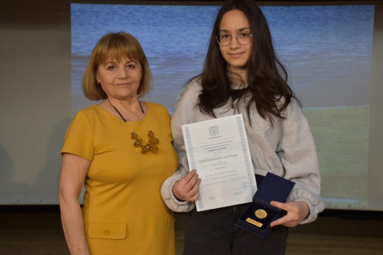 Варненче спечели специална награда в национален конкурс за млади фотографи