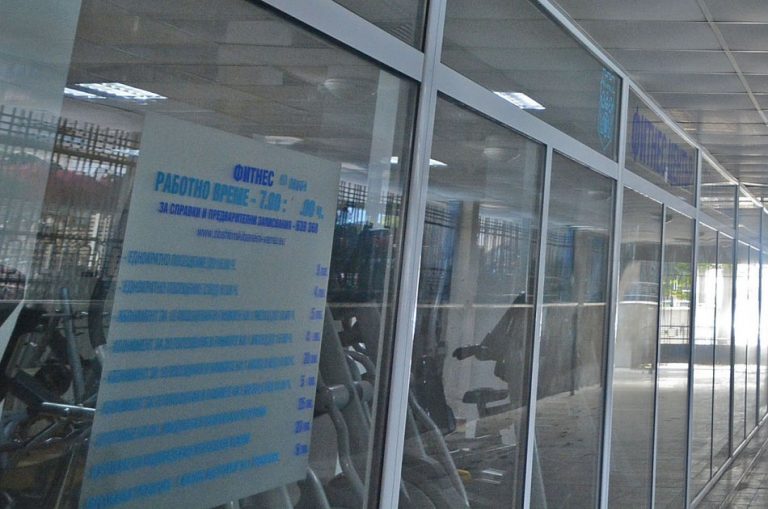 Временно преустановяване на работата на фитнес залата в ПК „Приморски“