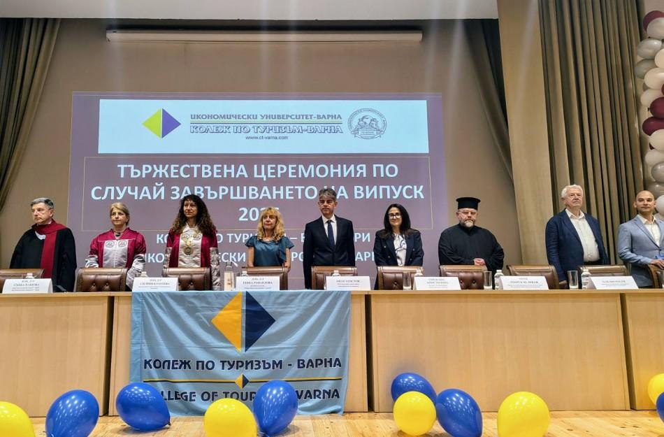 Зам.-кметът Снежана Апостолова поздрави абсолвентите от випуск 2026 на Колежа по туризъм към Икономически университет – Варна