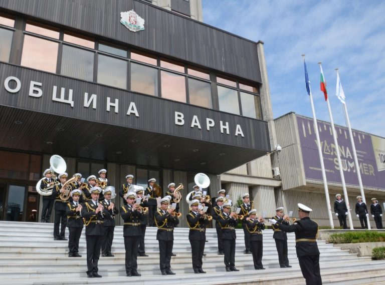 Варна отбеляза Деня на Европа с тържествено изпълнение на химните на България и ЕС
