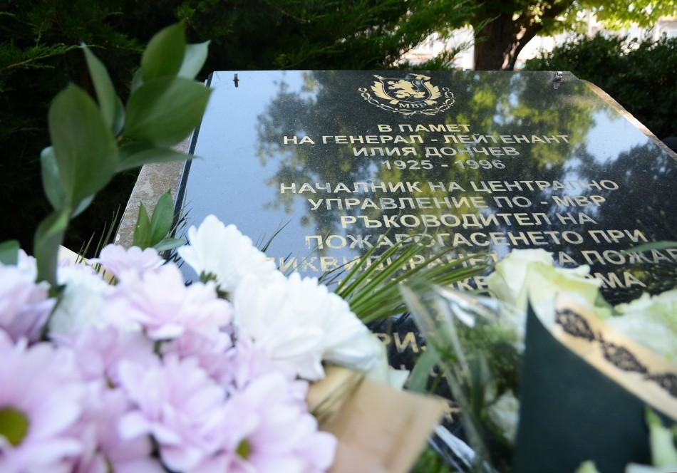 Варна ще отбележи 49 години от потушаването на пожара на танкера „Ерма“
