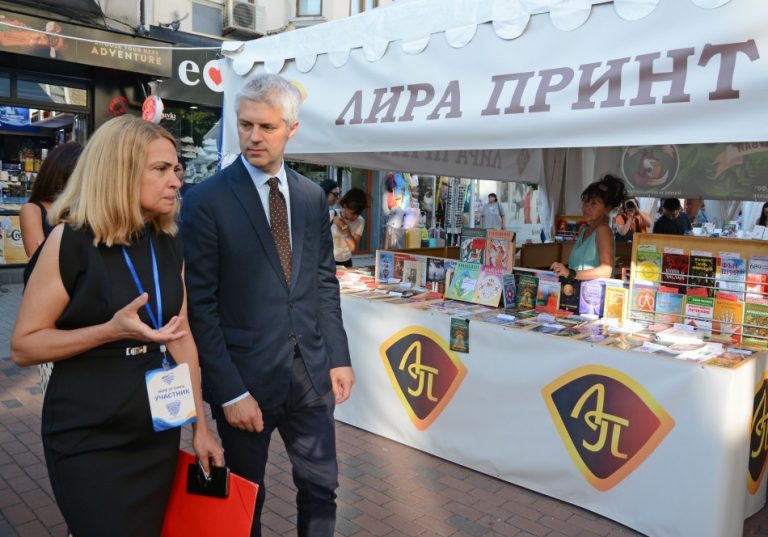 Кметът Благомир Коцев откри литературния фестивал „Море от книги“