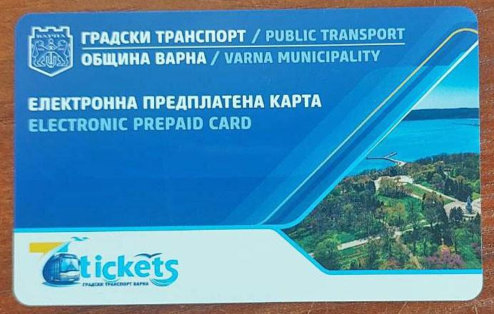 Възстановяват предплатените карти за градския транспорт от 6 август