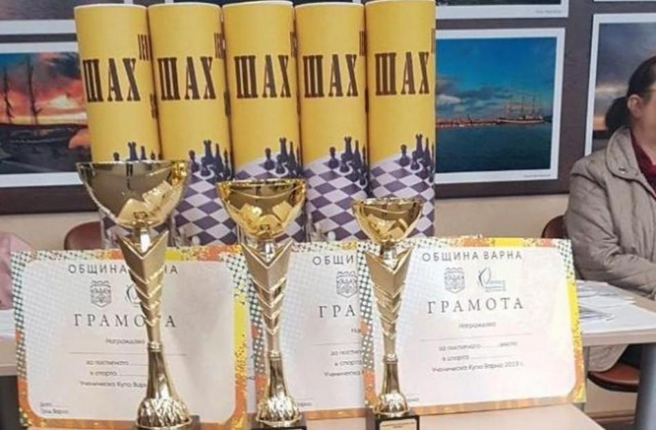 XI международен шахматен фестивал за купата на Община Варна