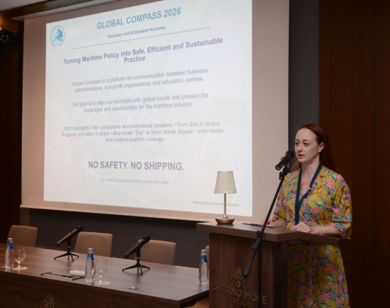 Варна е домакин на международния морски форум „Global Compass“