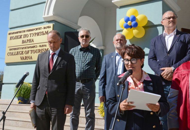 Откриха новата академична година в Колежа по туризъм във Варна